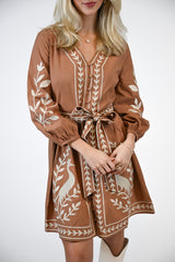Cecilia | Maple Canopy